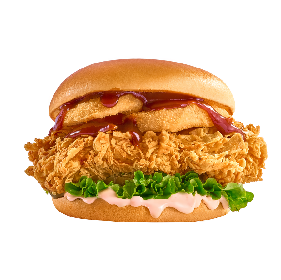 BBQ Ring